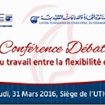 UTICA-Booster-le-leadership-féminin-patronal-via-une-Conférence-débat-organisée-par-lOIT-et-la-CNFCE-2