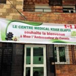 – Dr-Issam-Souli-Médecin-acupuncteur- lance-à-Jendouba-Ksar-El-Afia-un-centre-antidouleur-et-de-cures-antirhumatismales-07