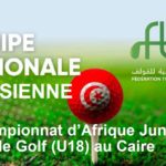 Championnat d’Afrique Juniors de Golf (U18) au Caire-0000