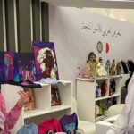 olfa-dabbabi-brille-au-forum-mondial-des-entrepreneurs-et-investissements-2024-a-bahrein02