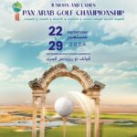 Le championnat arabe jeunes et dames de golf